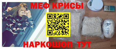 винт Кулебаки