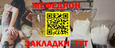 винт Кулебаки