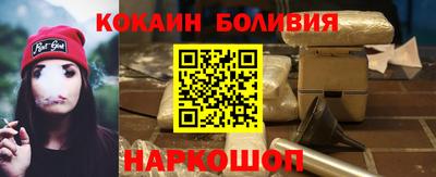 винт Кулебаки