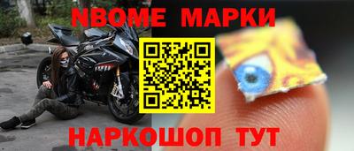 винт Кулебаки