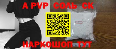 мдпв Кумертау