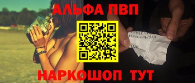 таблы Кунгур