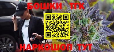 таблы Кунгур