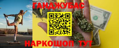 таблы Кунгур