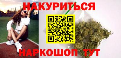 таблы Кунгур