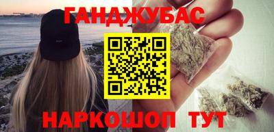 винт Кулебаки