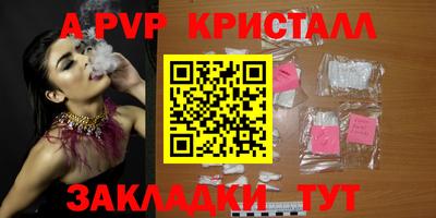 мдпв Кумертау