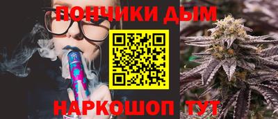 таблы Кунгур