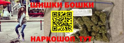 таблы Кунгур