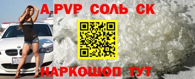 мдпв Кумертау