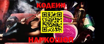 таблы Кунгур