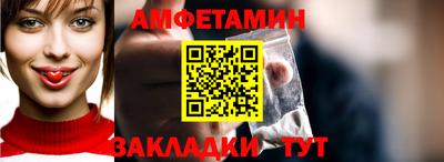 винт Кулебаки