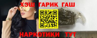 винт Кулебаки