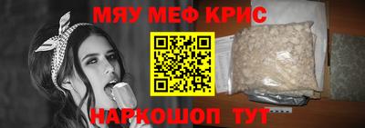 мдпв Кумертау